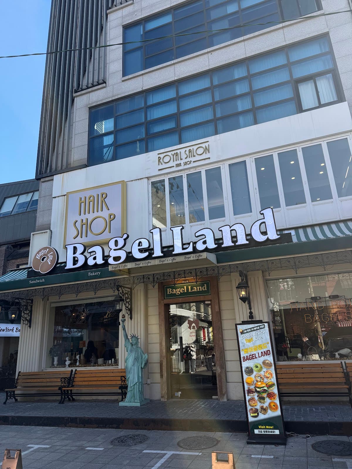베이글랜드 · Bagel Land