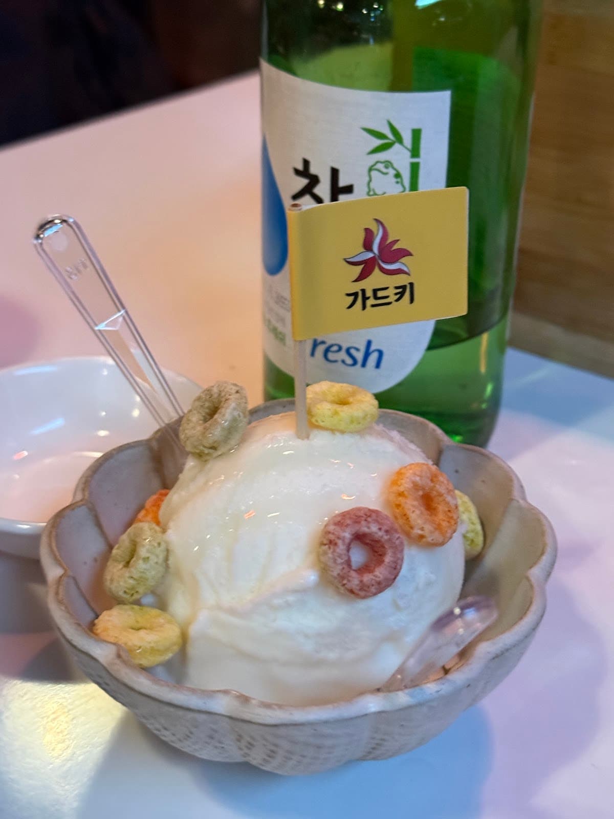 가드키 · GADEUKI