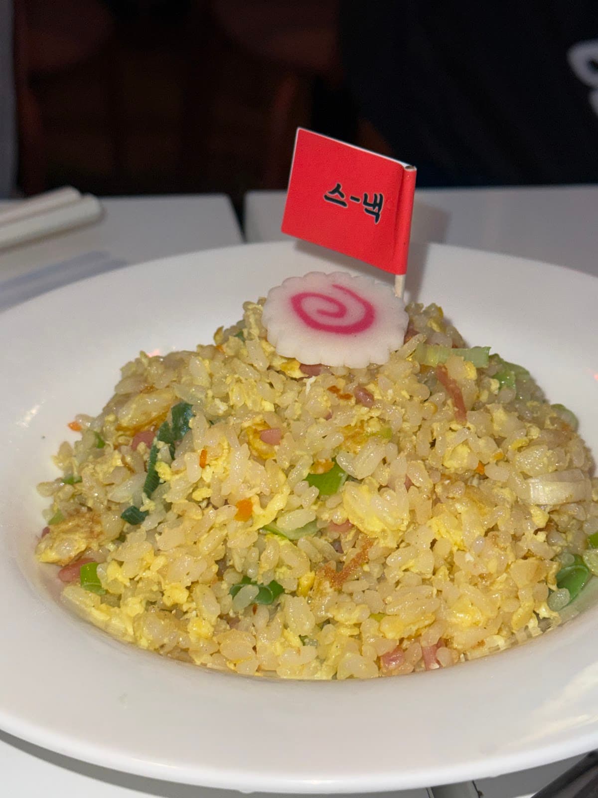 가드키 · GADEUKI