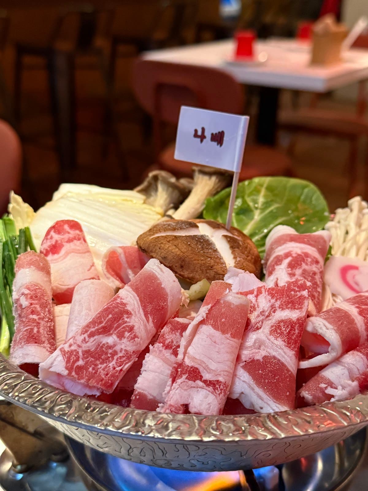 가드키 · GADEUKI